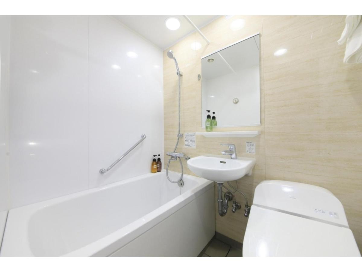 Hotel Nagano Avenue - Vacation Stay 78363V Eksteriør bilde