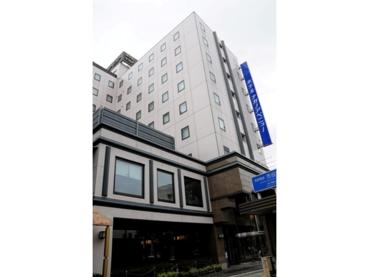 Hotel Nagano Avenue - Vacation Stay 78363V Eksteriør bilde