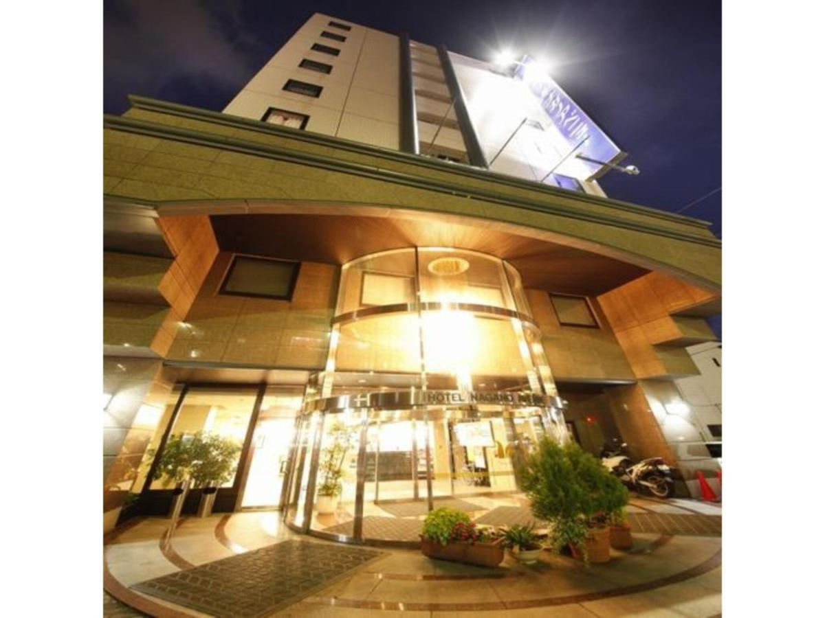 Hotel Nagano Avenue - Vacation Stay 78363V Eksteriør bilde