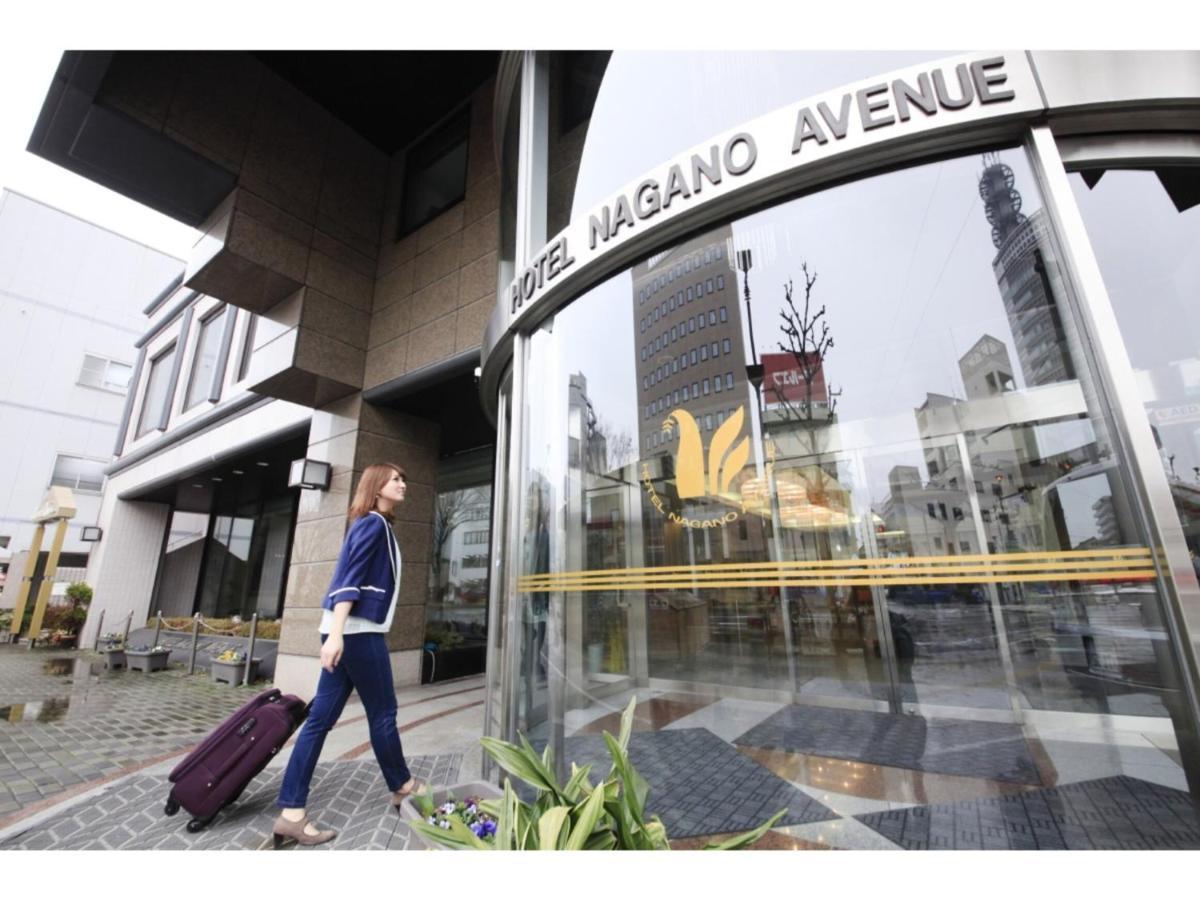 Hotel Nagano Avenue - Vacation Stay 78363V Eksteriør bilde